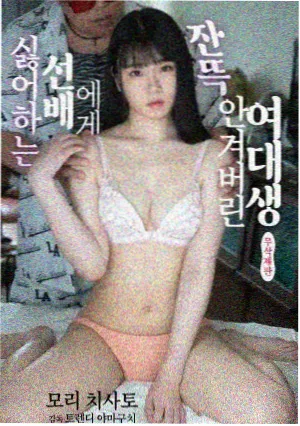 被低估的年代群像片